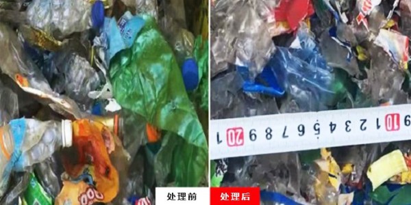 塑料瓶破碎机多少钱一台？后期怎么保养？