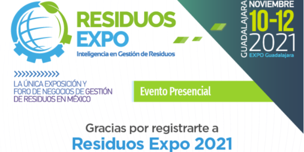 【邀您参展】恩派特参加墨西哥Residuos Expo第五届回收博览会