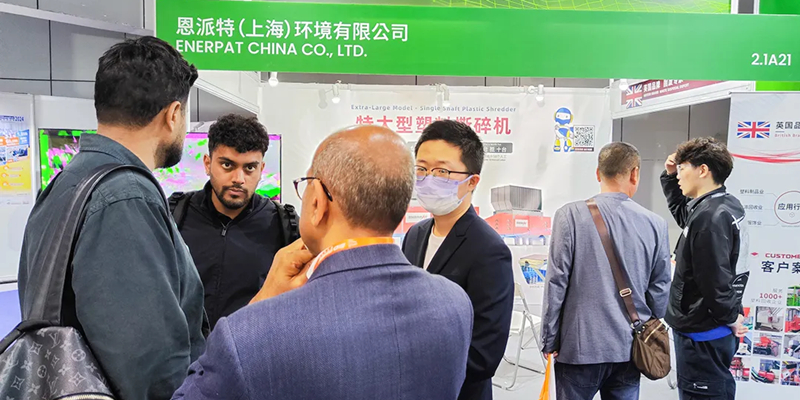 恩派特｜Chinaplas 2024国际橡塑展圆满收官