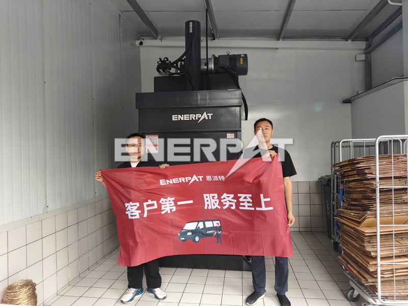 立式液压废纸打包机